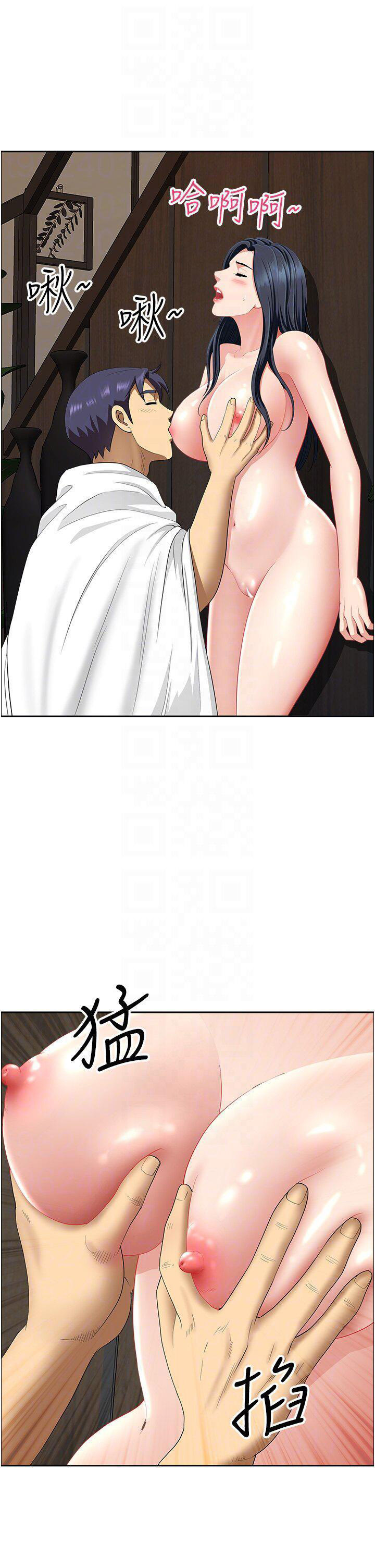 [韩国漫画] 地方人妻们 剧情,熟女人妻#[47P]-24