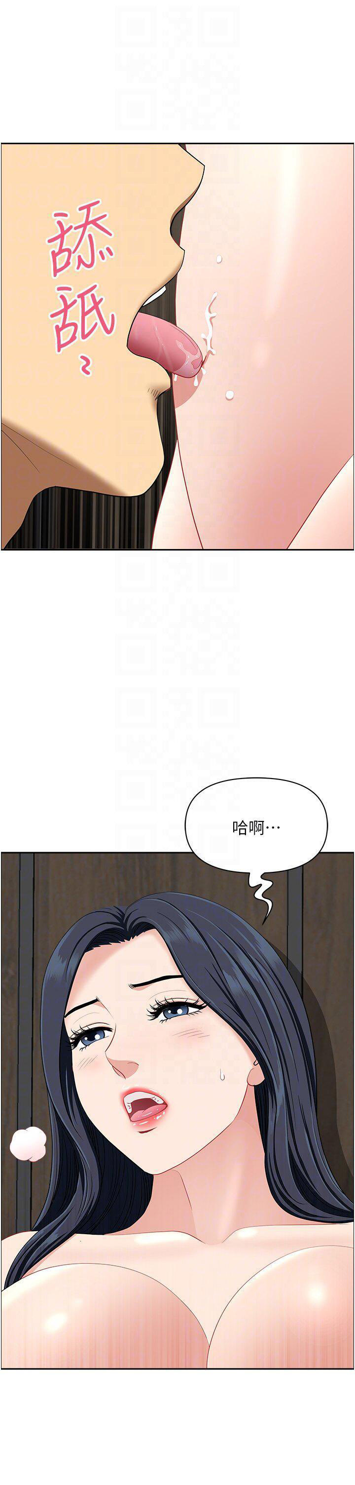 [韩国漫画] 地方人妻们 剧情,熟女人妻#[47P]-26