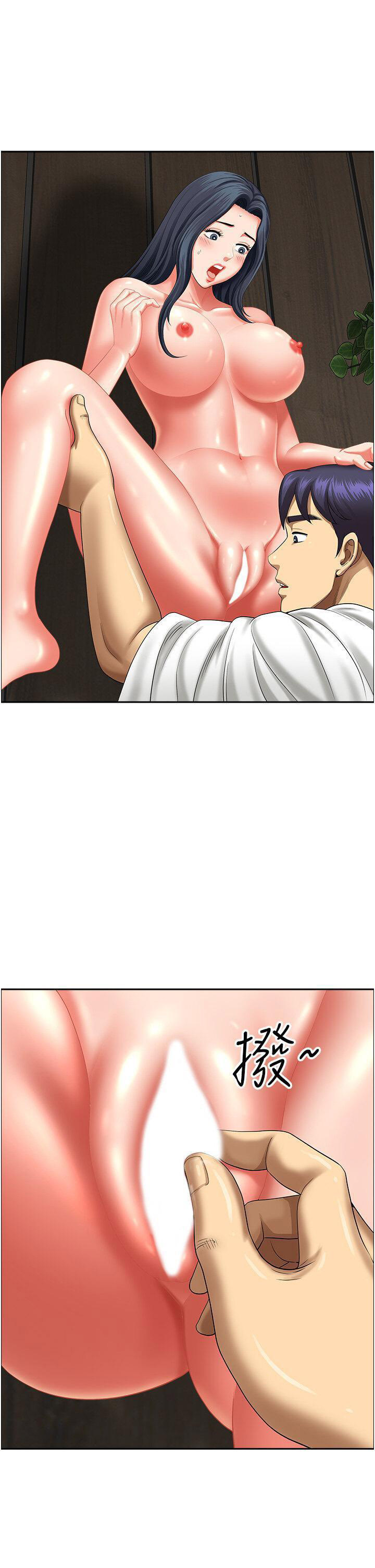 [韩国漫画] 地方人妻们 剧情,熟女人妻#[47P]-40