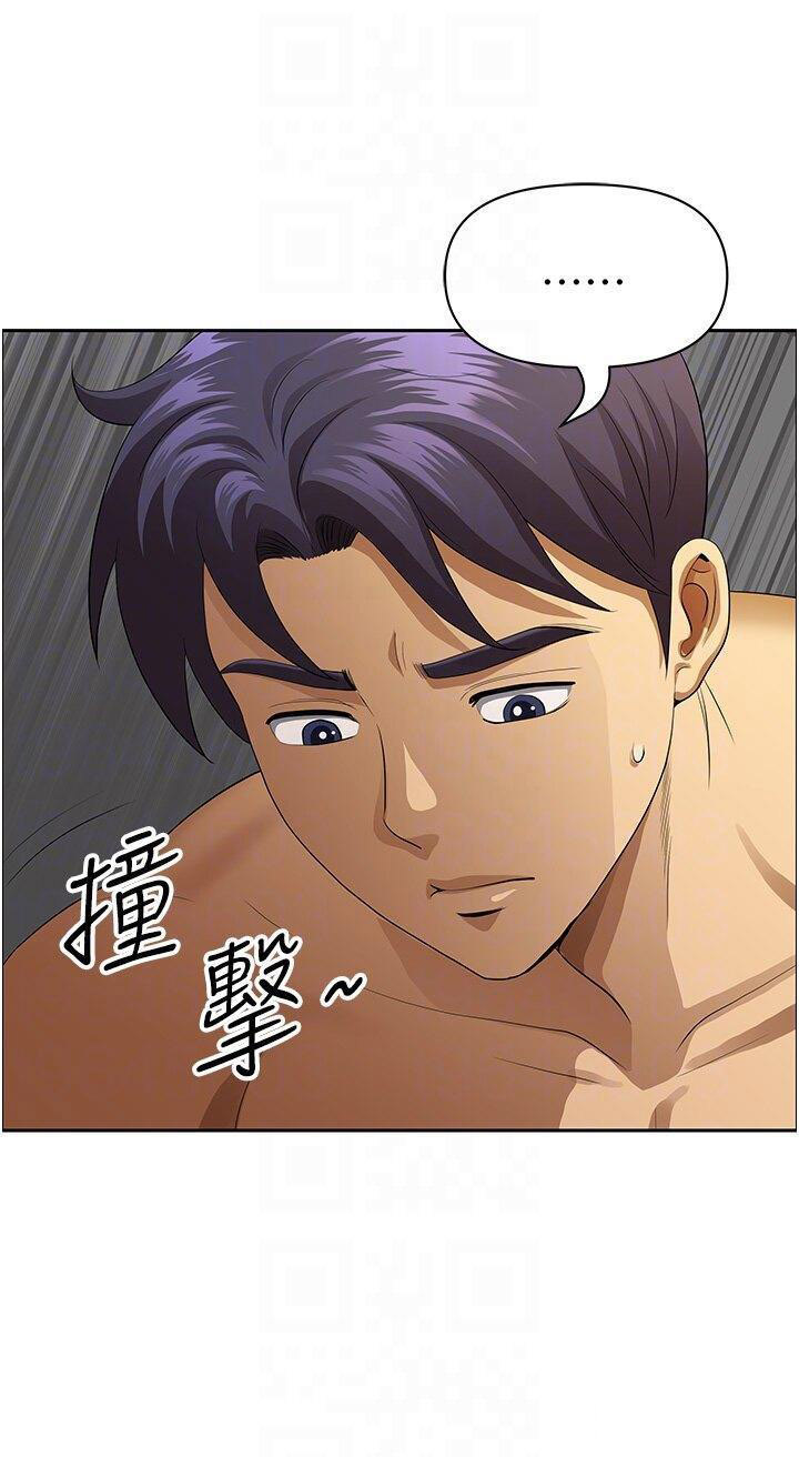 [韩国漫画] 地方人妻们 剧情,熟女人妻#[49P]-23