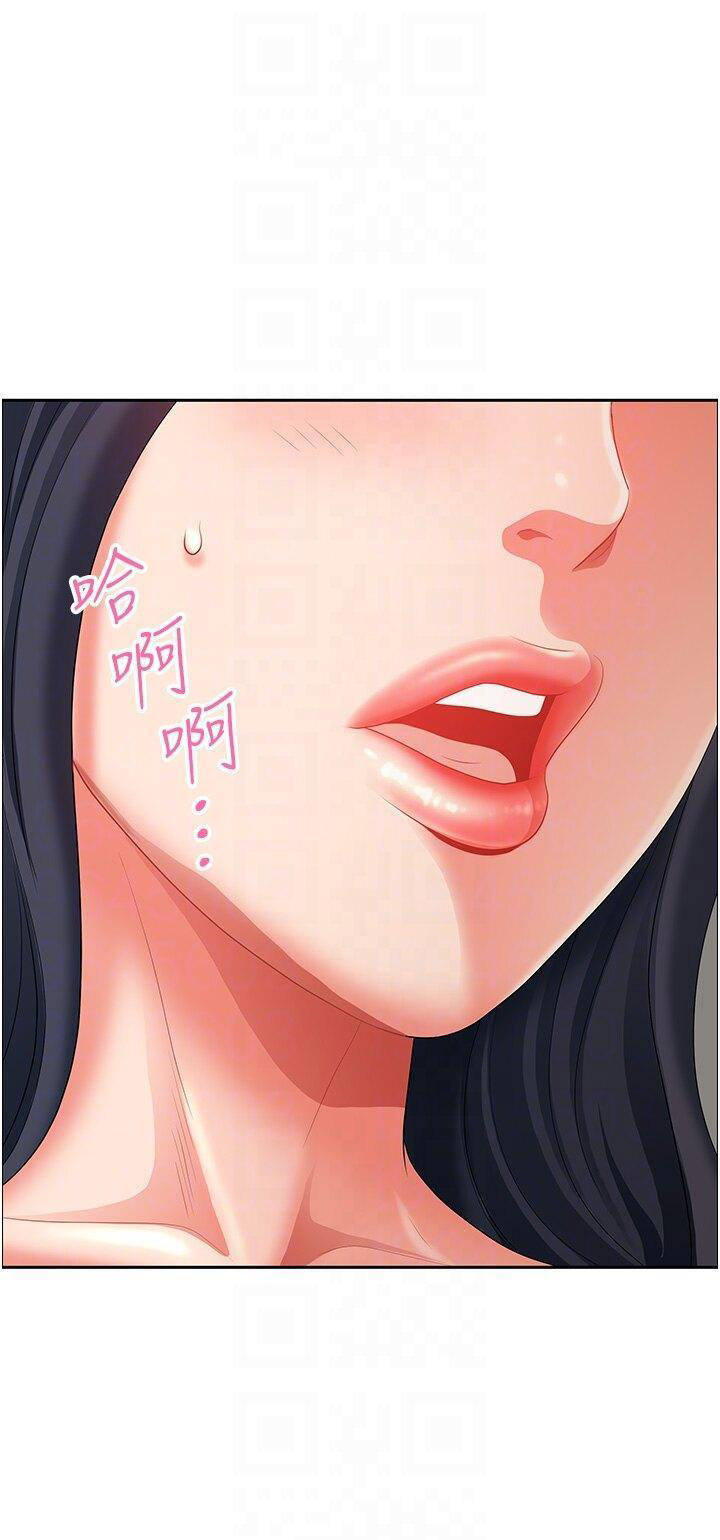 [韩国漫画] 地方人妻们 剧情,熟女人妻#[49P]-25