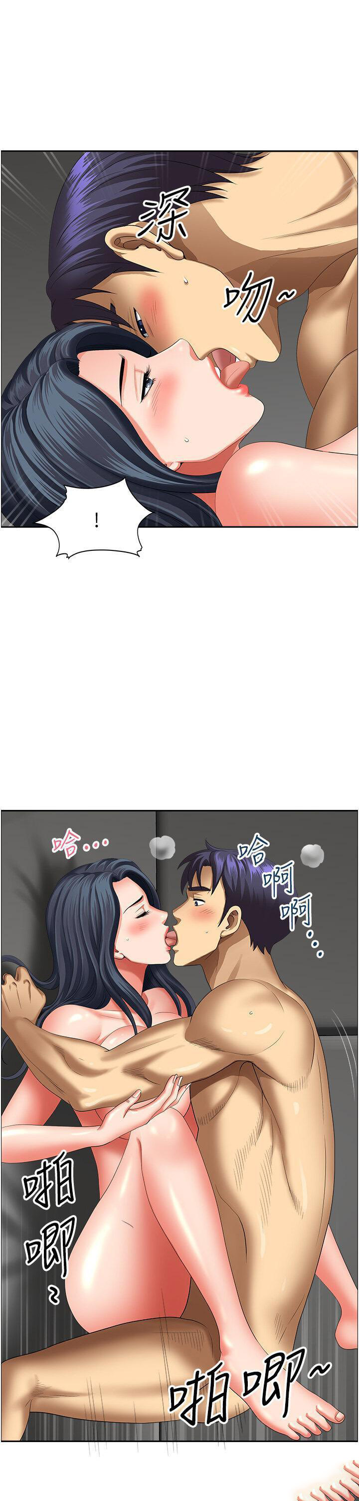 [韩国漫画] 地方人妻们 剧情,熟女人妻#[49P]-26