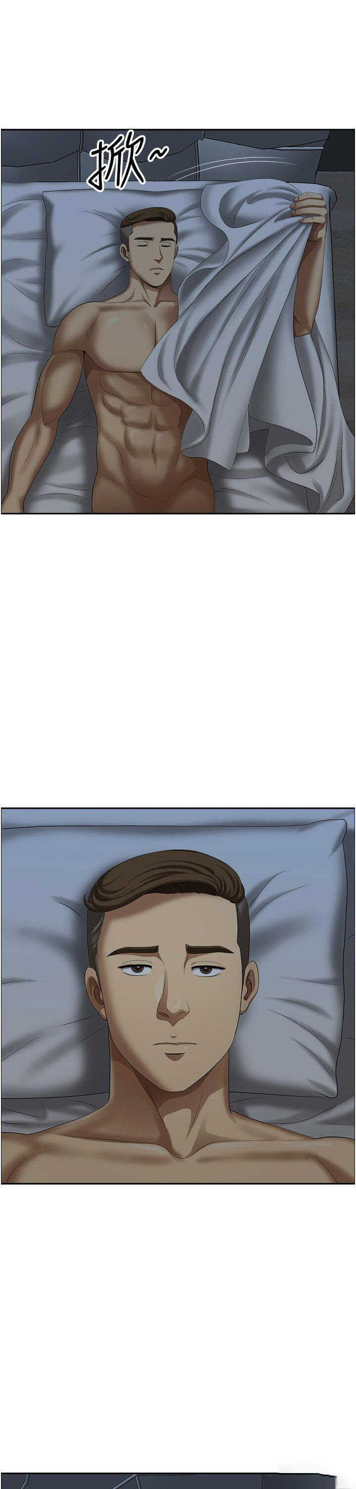 [韩国漫画] 地方人妻们 剧情,熟女人妻#[49P]-32