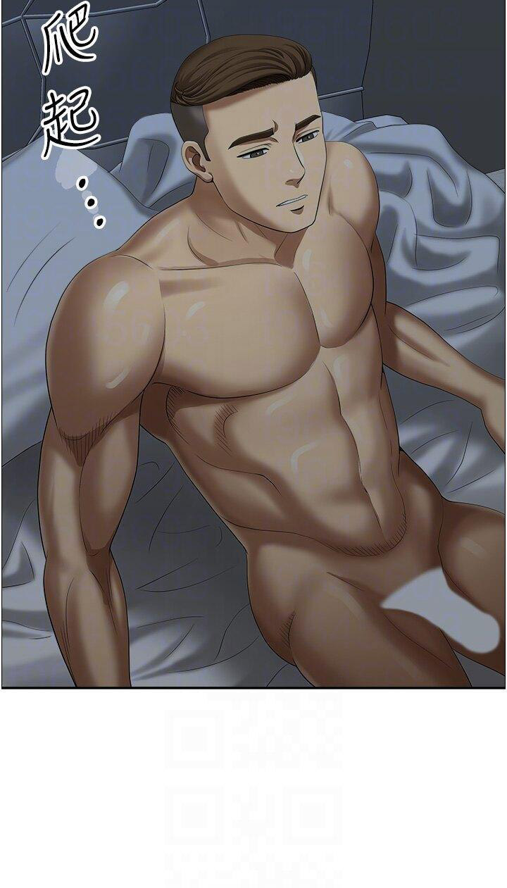 [韩国漫画] 地方人妻们 剧情,熟女人妻#[49P]-33