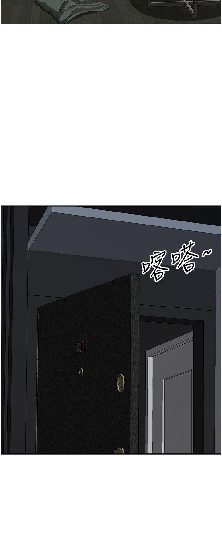 [韩国漫画] 地方人妻们 剧情,熟女人妻#[49P]-35