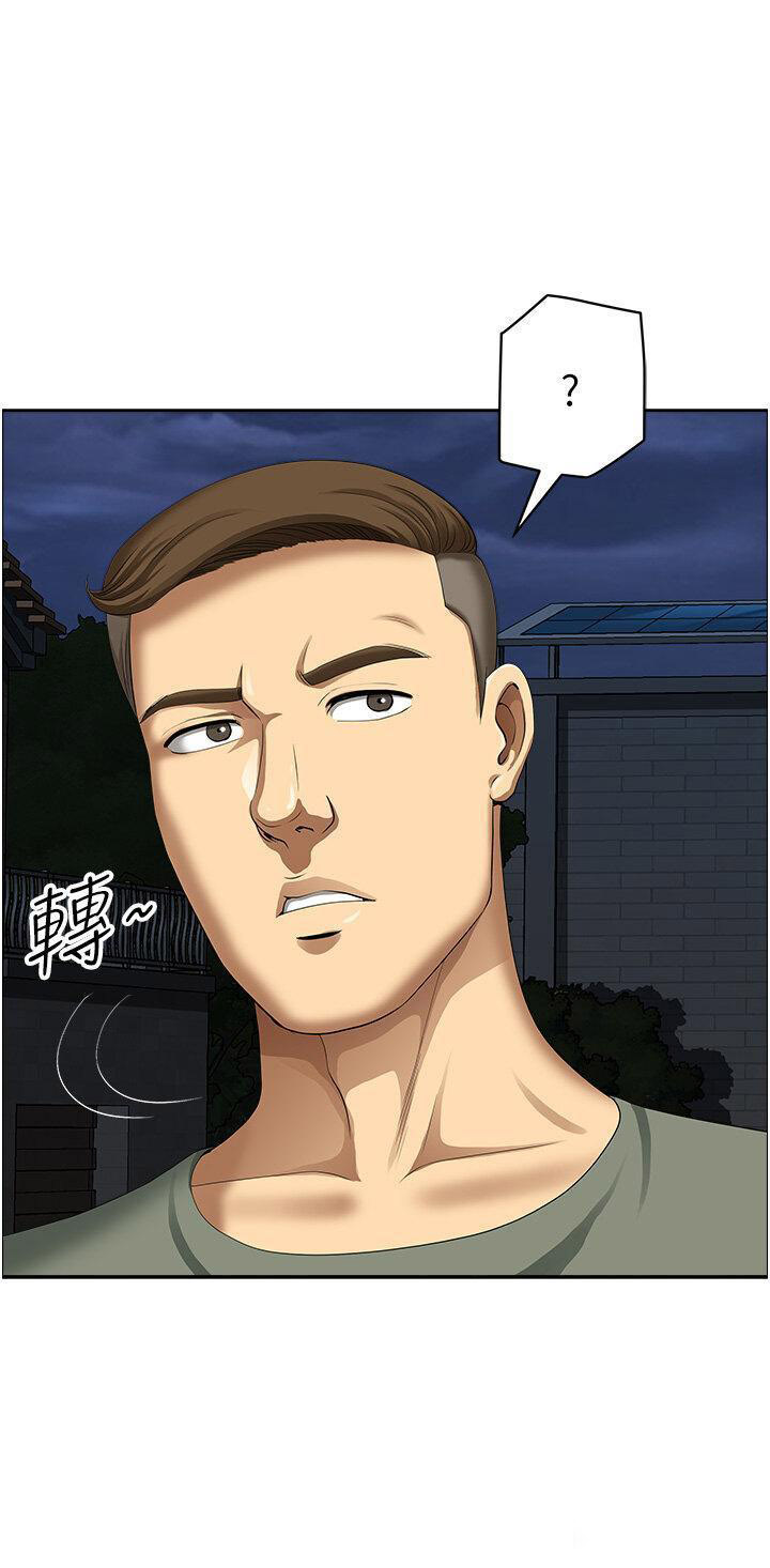 [韩国漫画] 地方人妻们 剧情,熟女人妻#[49P]-39