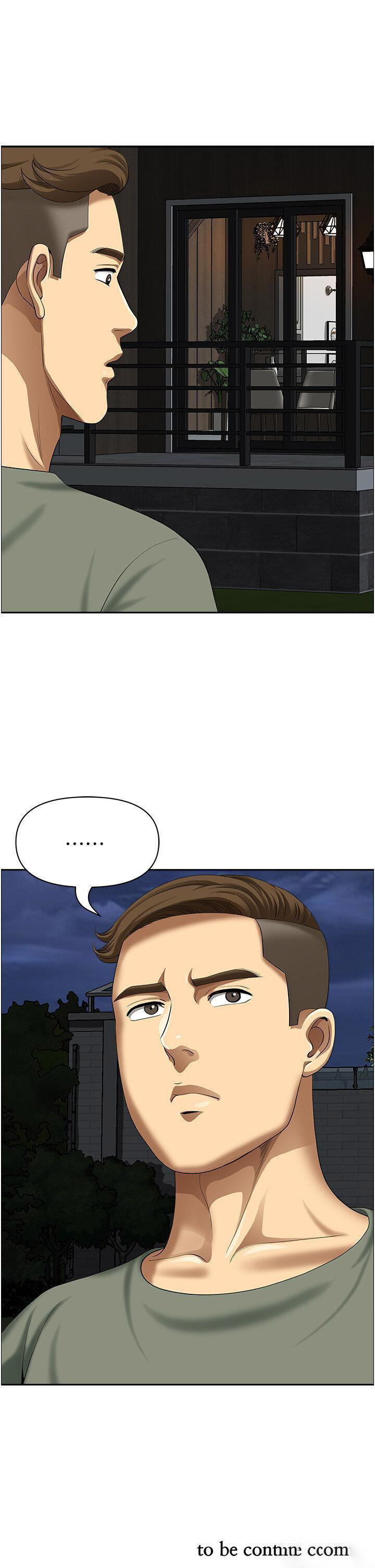 [韩国漫画] 地方人妻们 剧情,熟女人妻#[49P]-48