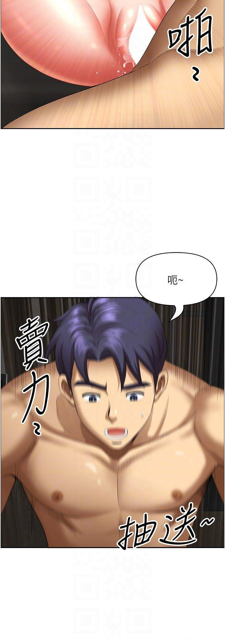 [韩国漫画] 地方人妻们 剧情,熟女人妻#[49P]-5
