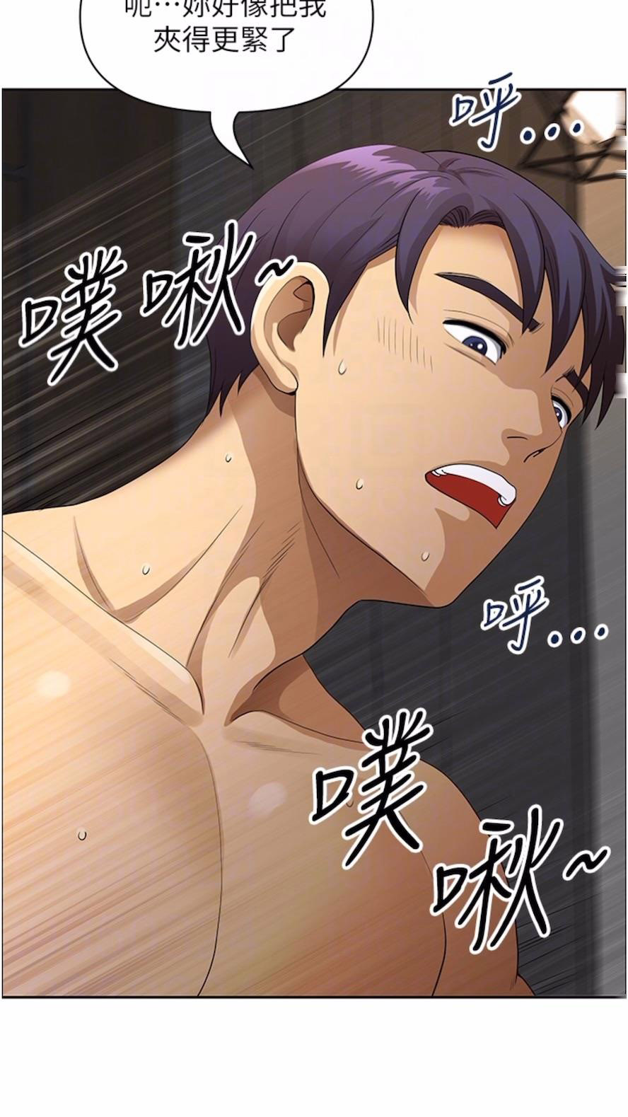 [韩国漫画] 地方人妻们 剧情,熟女人妻#[74P]-11