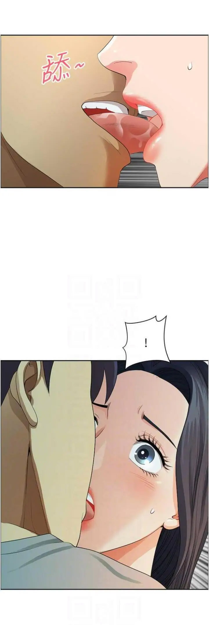 [韩国漫画] 地方人妻们 剧情,熟女人妻#[48P]-10