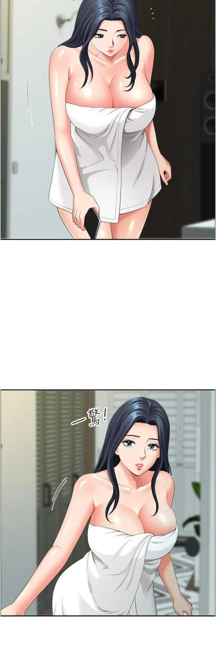 [韩国漫画] 地方人妻们 剧情,熟女人妻#[48P]-2