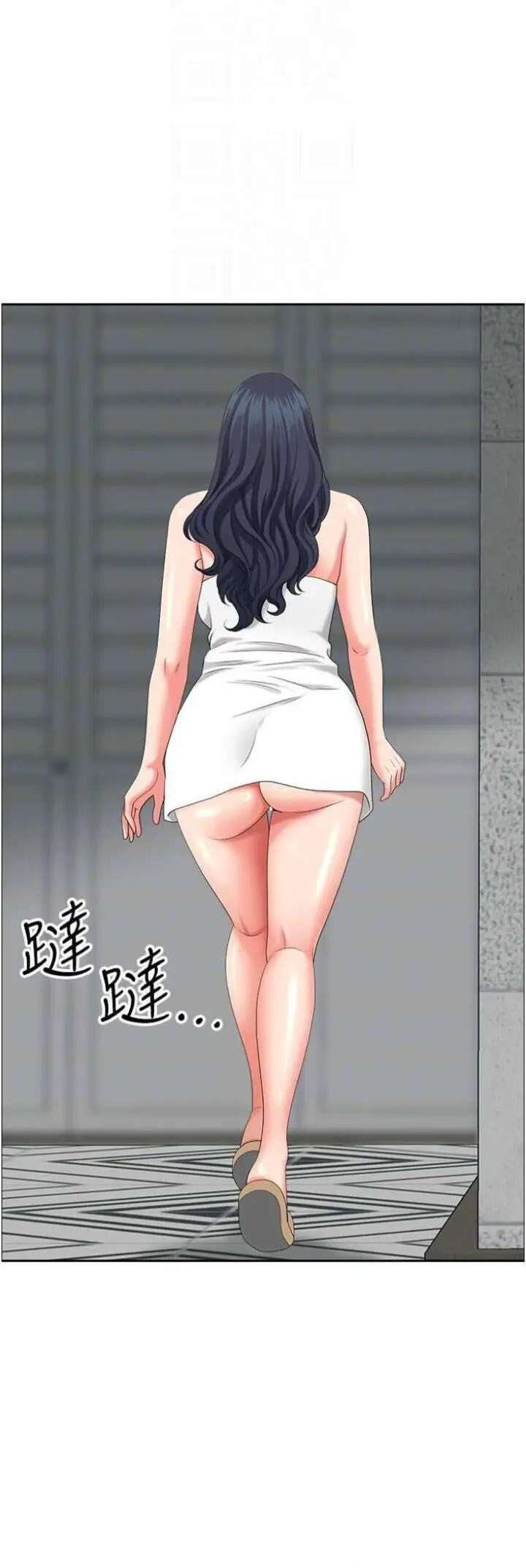 [韩国漫画] 地方人妻们 剧情,熟女人妻#[48P]-25