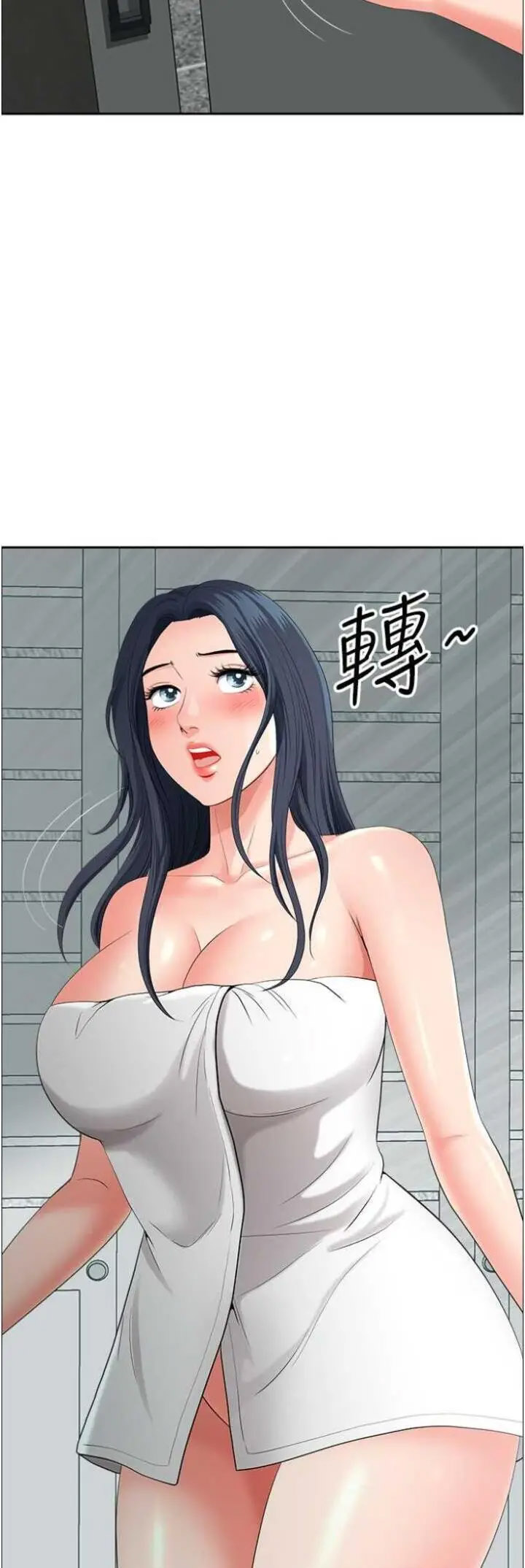 [韩国漫画] 地方人妻们 剧情,熟女人妻#[48P]-46