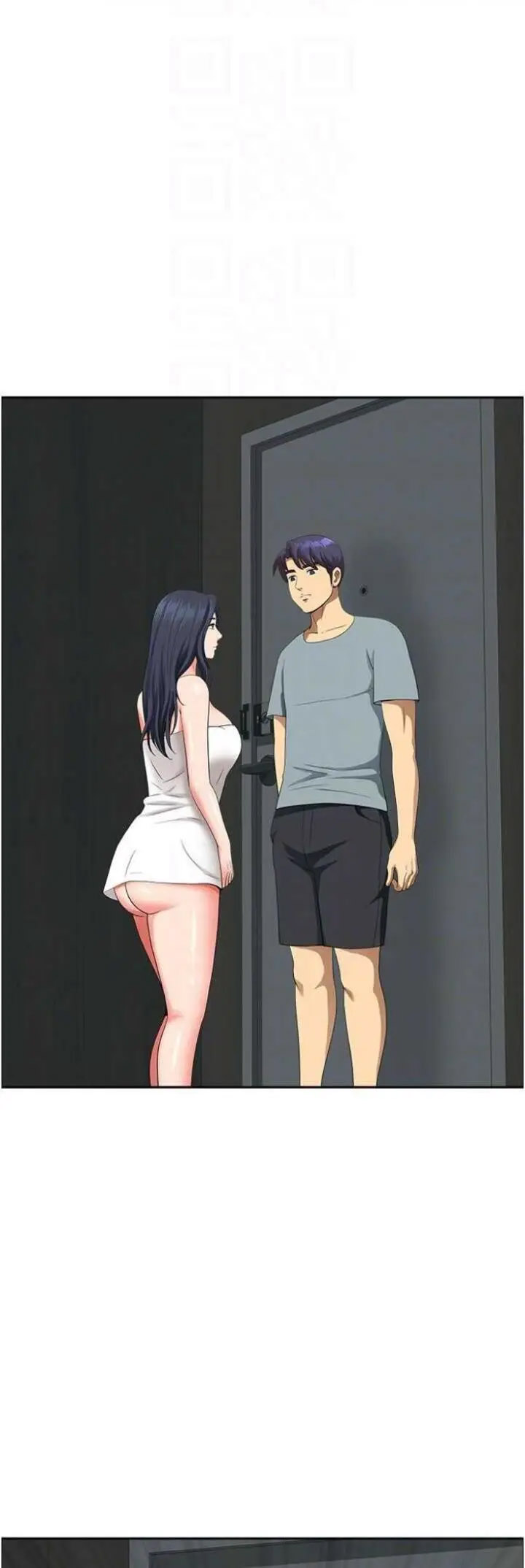 [韩国漫画] 地方人妻们 剧情,熟女人妻#[48P]-7