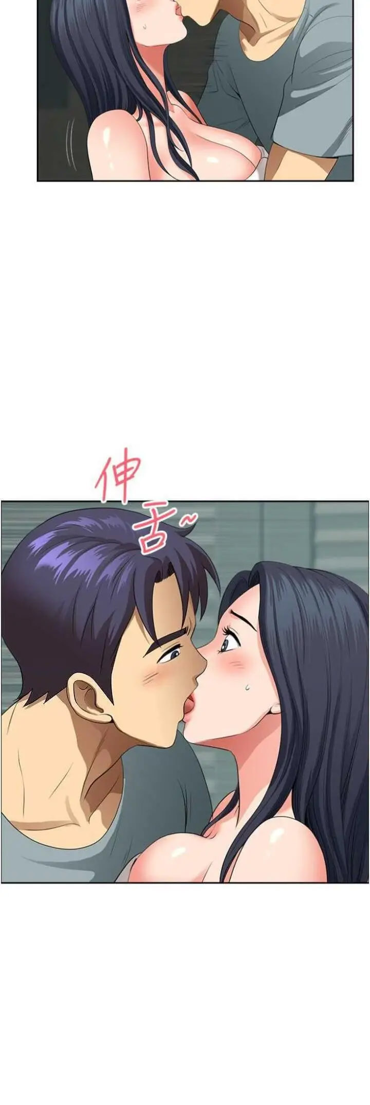 [韩国漫画] 地方人妻们 剧情,熟女人妻#[48P]-9