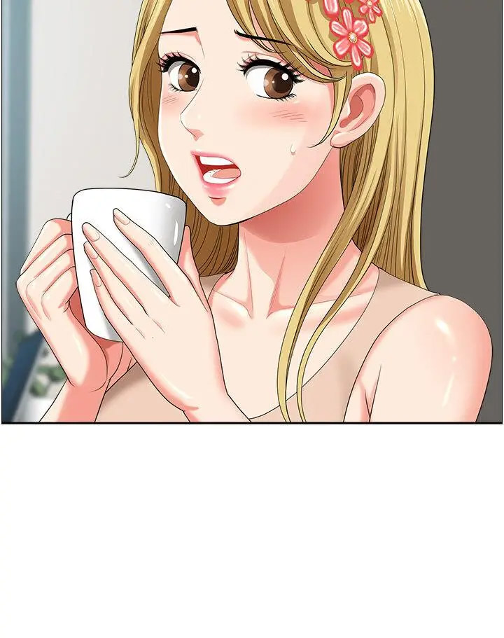 [韩国漫画] 地方人妻们 剧情,熟女人妻#[94P]-15