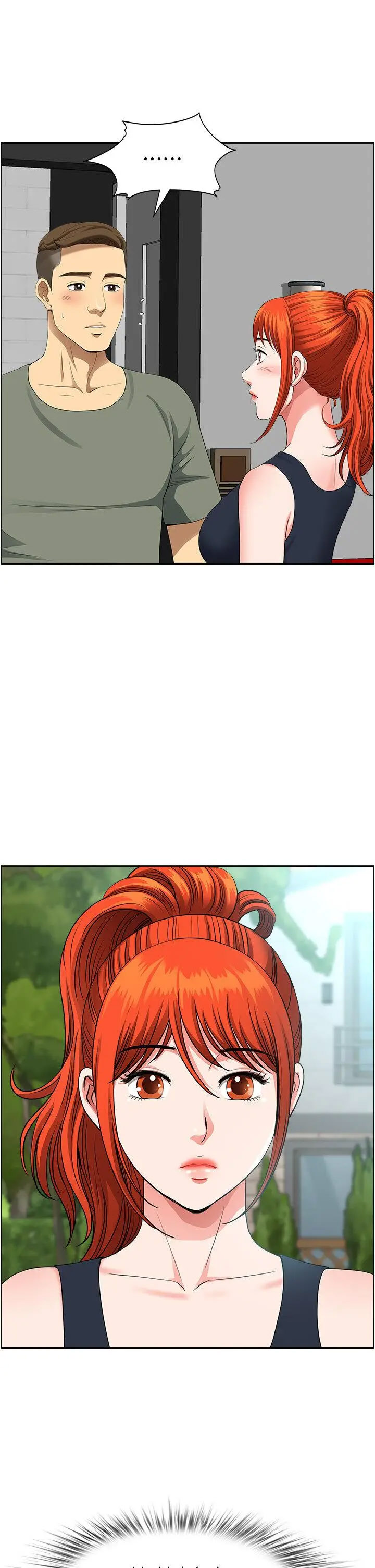 [韩国漫画] 地方人妻们 剧情,熟女人妻#[94P]-46