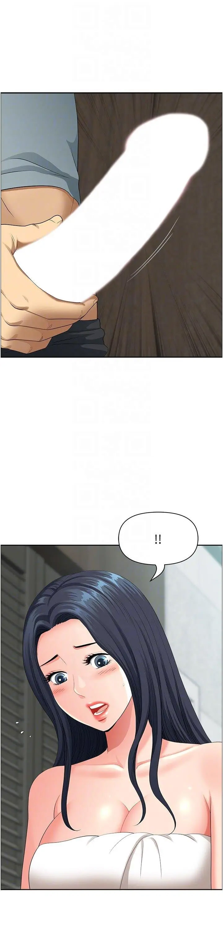 [韩国漫画] 地方人妻们 剧情,熟女人妻#[94P]-79