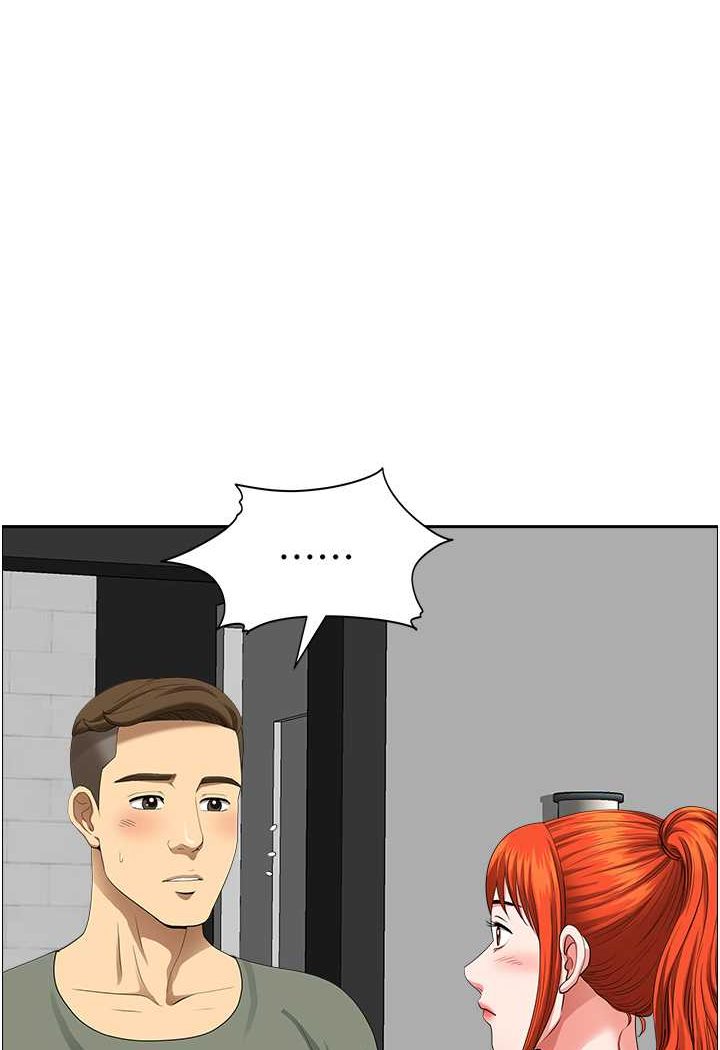 [韩国漫画] 地方人妻们 剧情,熟女人妻#[94P]-1