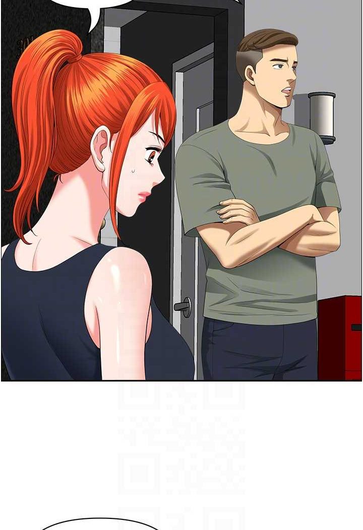 [韩国漫画] 地方人妻们 剧情,熟女人妻#[94P]-69