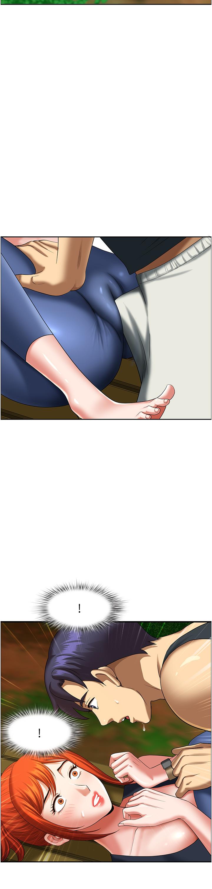 [韩国漫画] 地方人妻们 剧情,熟女人妻#[53P]-15