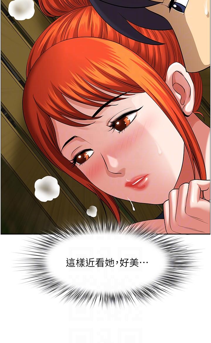 [韩国漫画] 地方人妻们 剧情,熟女人妻#[53P]-22