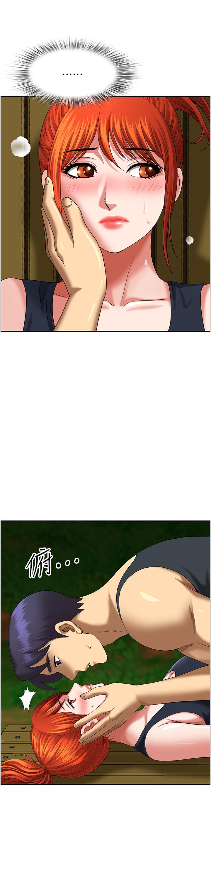 [韩国漫画] 地方人妻们 剧情,熟女人妻#[53P]-29