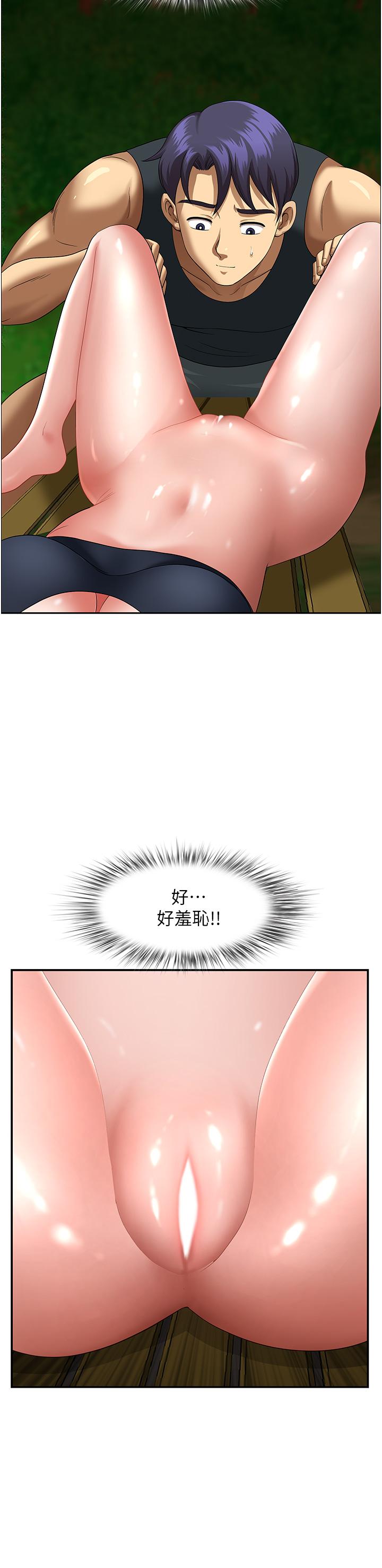 [韩国漫画] 地方人妻们 剧情,熟女人妻#[53P]-42