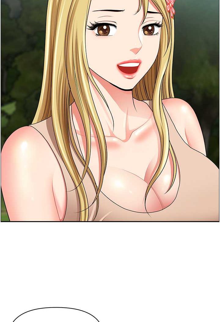 [韩国漫画] 地方人妻们 剧情,熟女人妻#[95P]-17