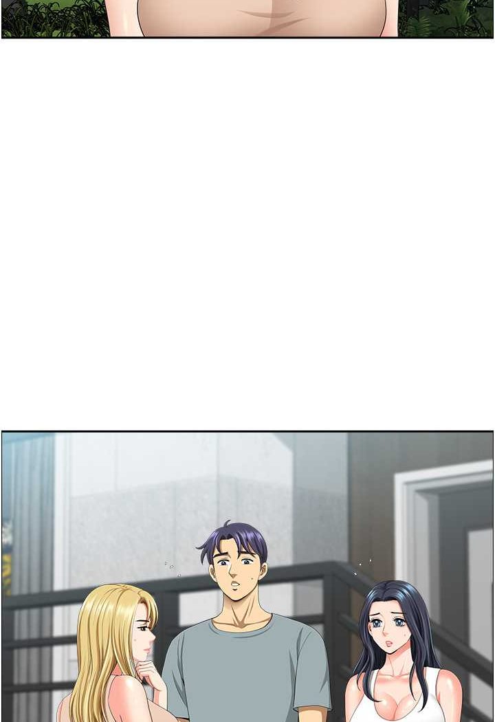 [韩国漫画] 地方人妻们 剧情,熟女人妻#[95P]-24