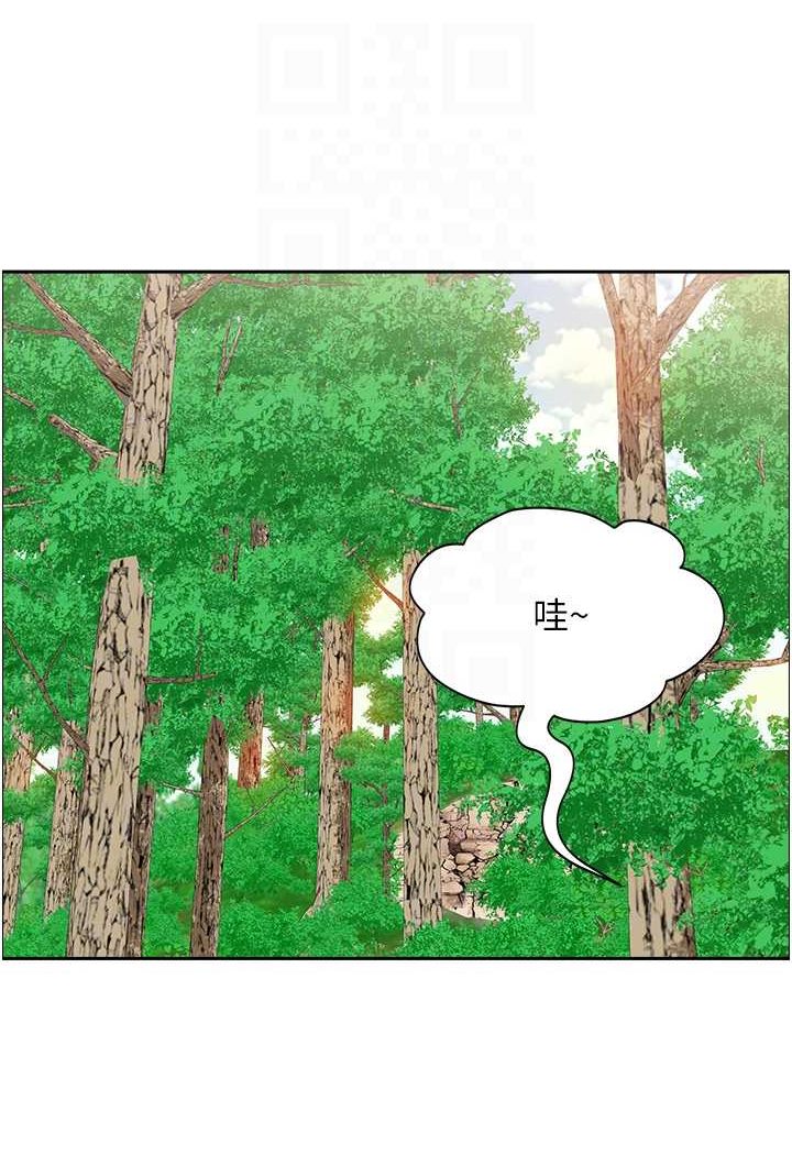 [韩国漫画] 地方人妻们 剧情,熟女人妻#[95P]-28