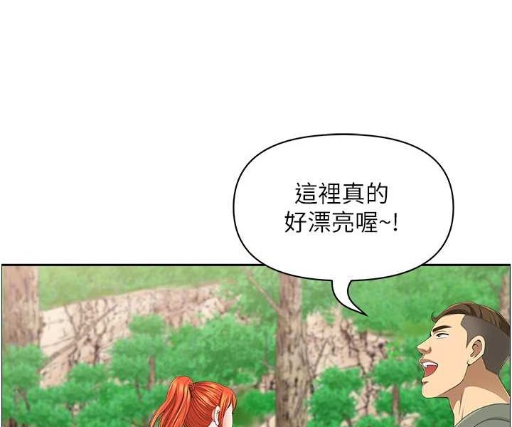 [韩国漫画] 地方人妻们 剧情,熟女人妻#[95P]-29