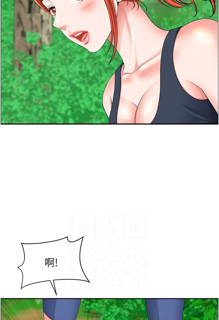 [韩国漫画] 地方人妻们 剧情,熟女人妻#[95P]-34