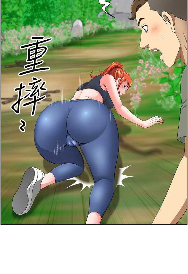 [韩国漫画] 地方人妻们 剧情,熟女人妻#[95P]-36