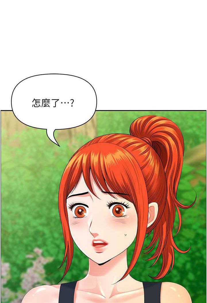 [韩国漫画] 地方人妻们 剧情,熟女人妻#[95P]-53