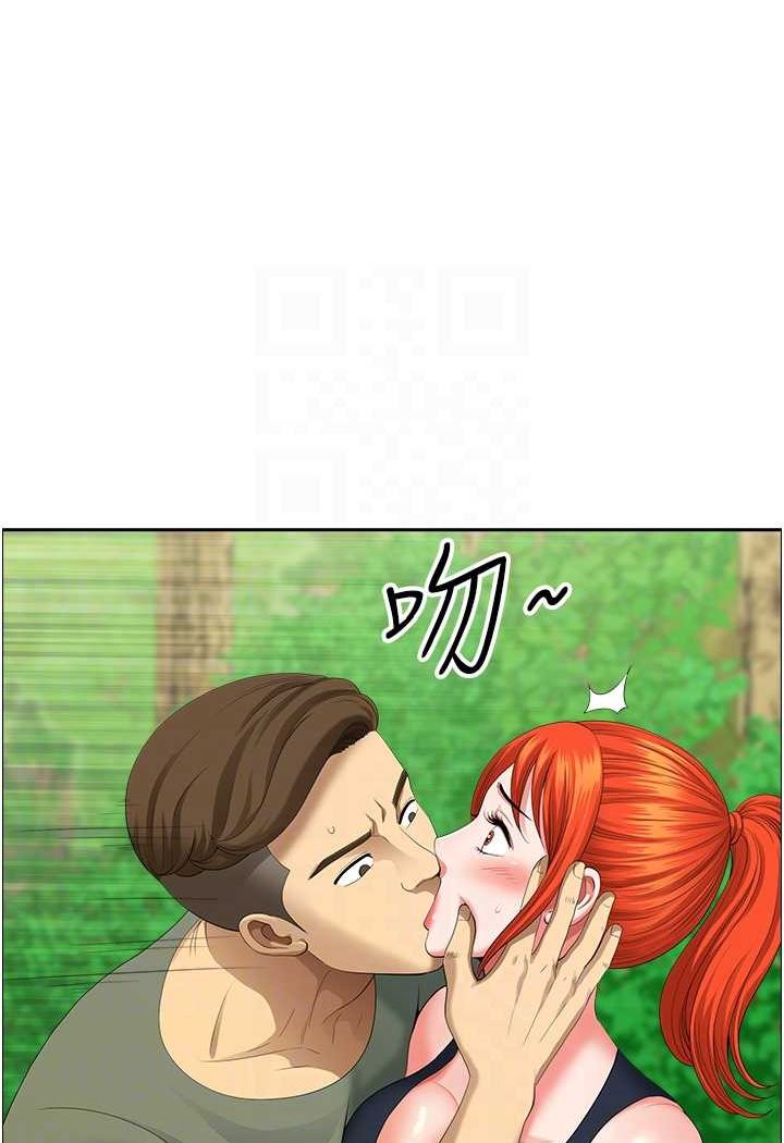 [韩国漫画] 地方人妻们 剧情,熟女人妻#[95P]-59