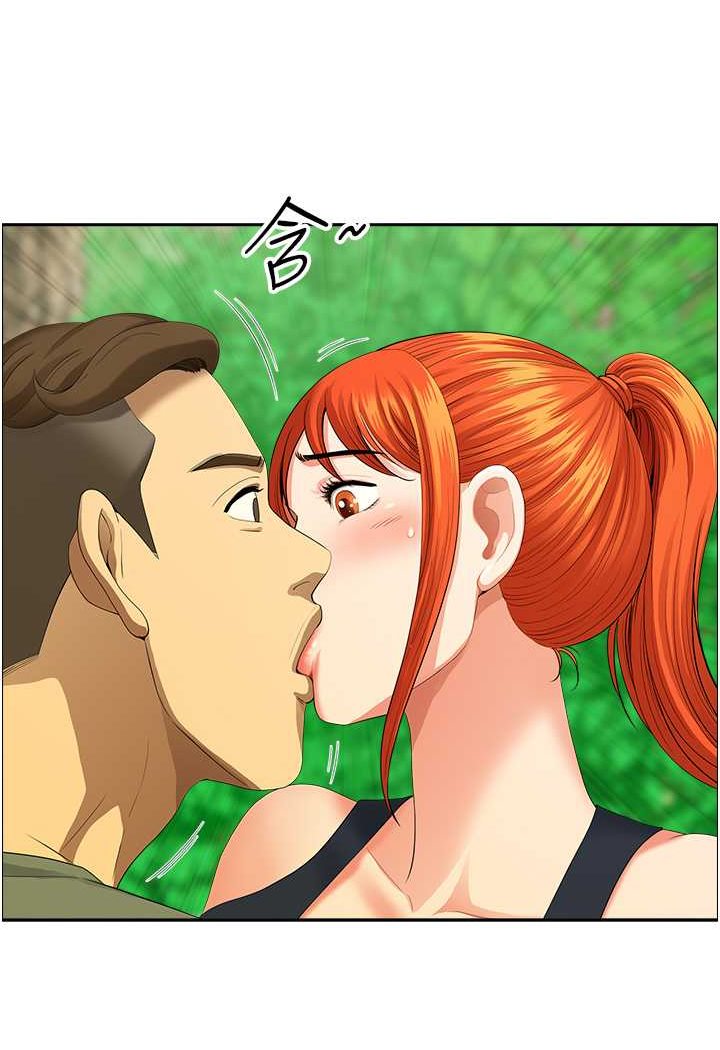 [韩国漫画] 地方人妻们 剧情,熟女人妻#[95P]-62