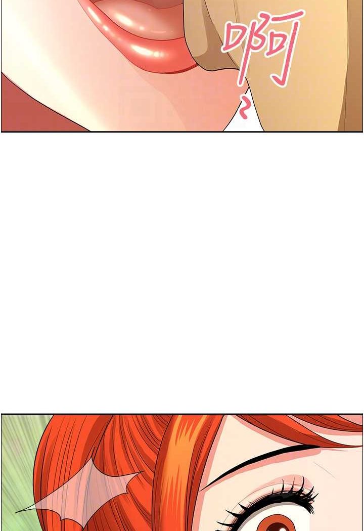 [韩国漫画] 地方人妻们 剧情,熟女人妻#[95P]-65