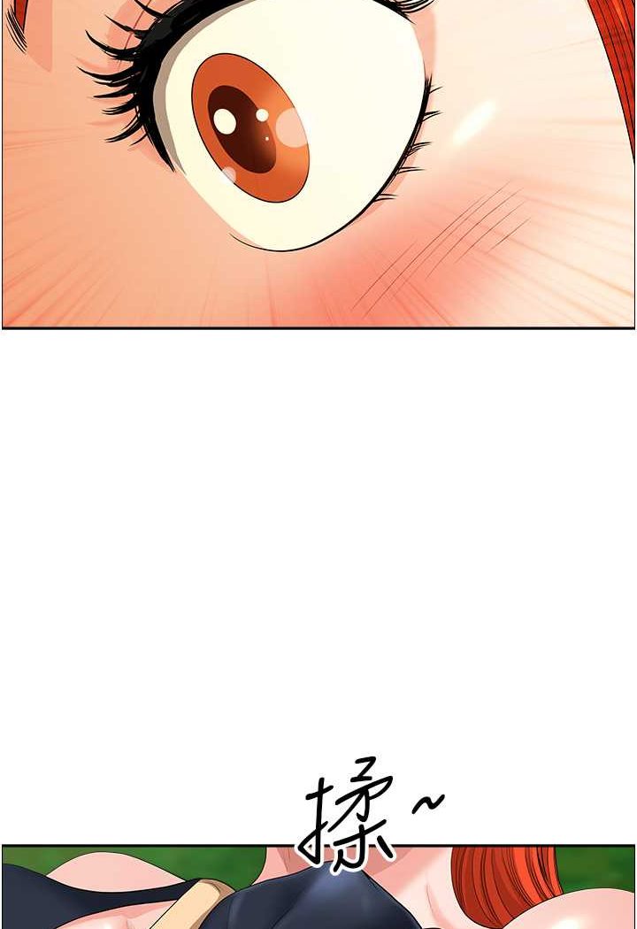 [韩国漫画] 地方人妻们 剧情,熟女人妻#[95P]-70