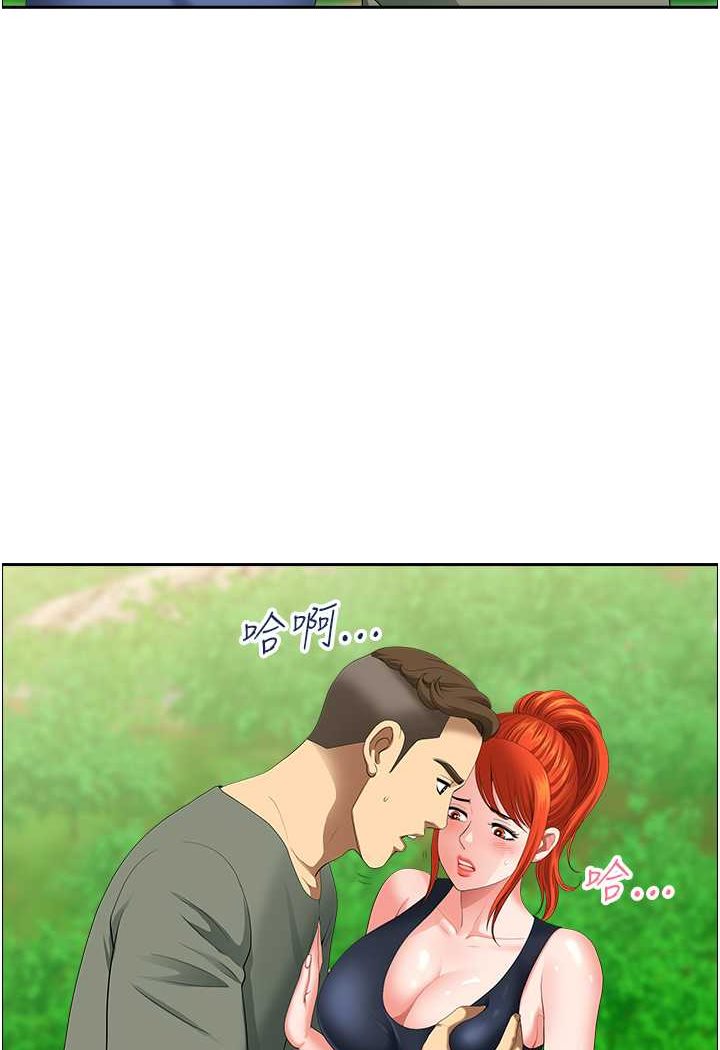 [韩国漫画] 地方人妻们 剧情,熟女人妻#[95P]-74