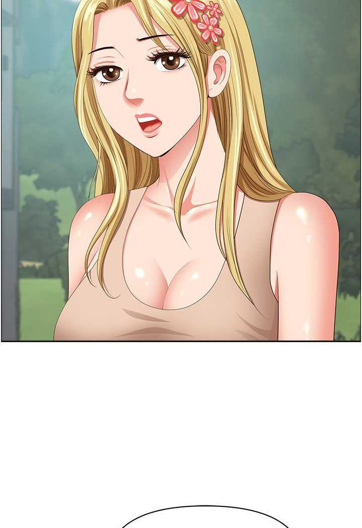 [韩国漫画] 地方人妻们 剧情,熟女人妻#[95P]-9