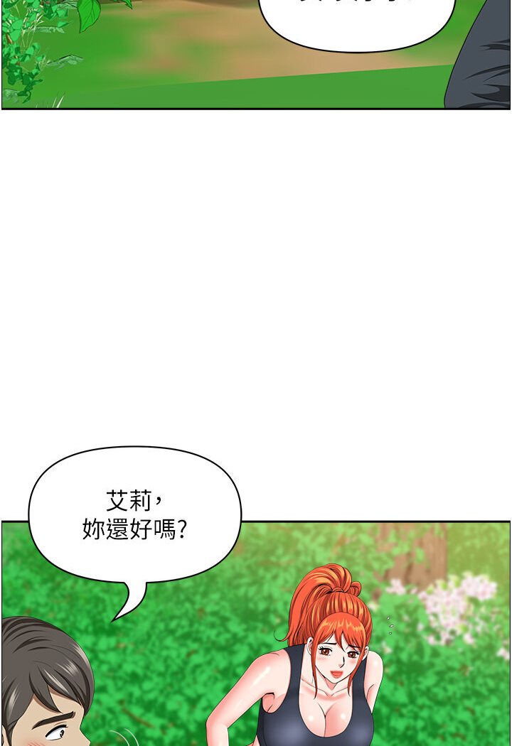 [韩国漫画] 地方人妻们 剧情,熟女人妻#[108P]-10