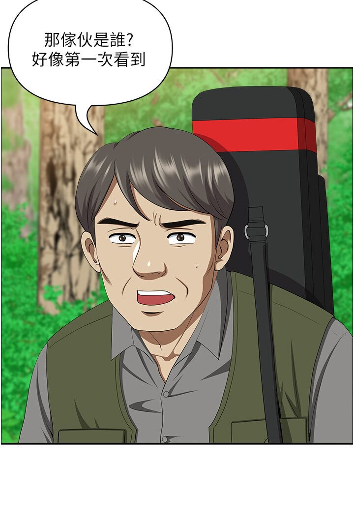 [韩国漫画] 地方人妻们 剧情,熟女人妻#[108P]-12