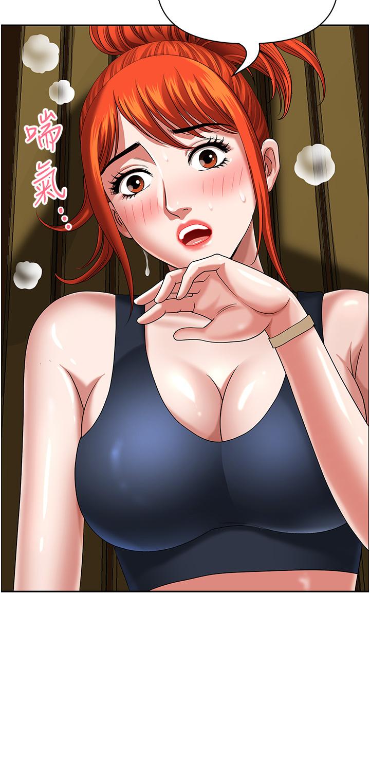 [韩国漫画] 地方人妻们 剧情,熟女人妻#[53P]-23