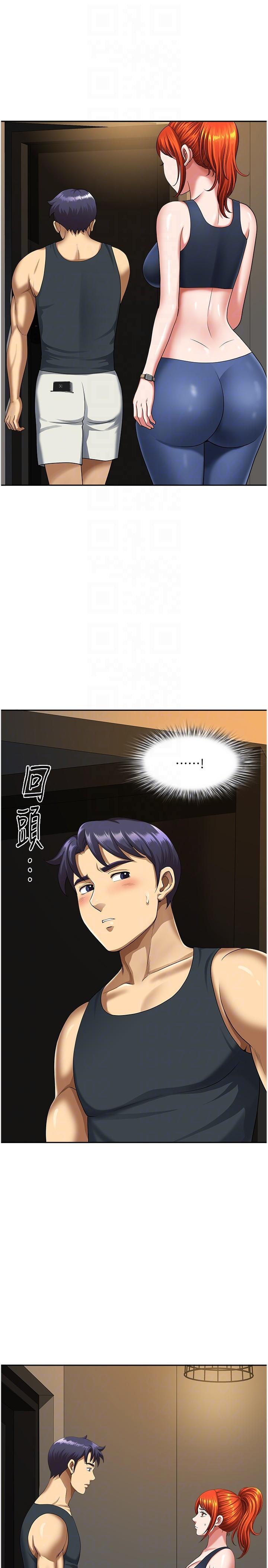 [韩国漫画] 地方人妻们 剧情,熟女人妻#[49P]-25