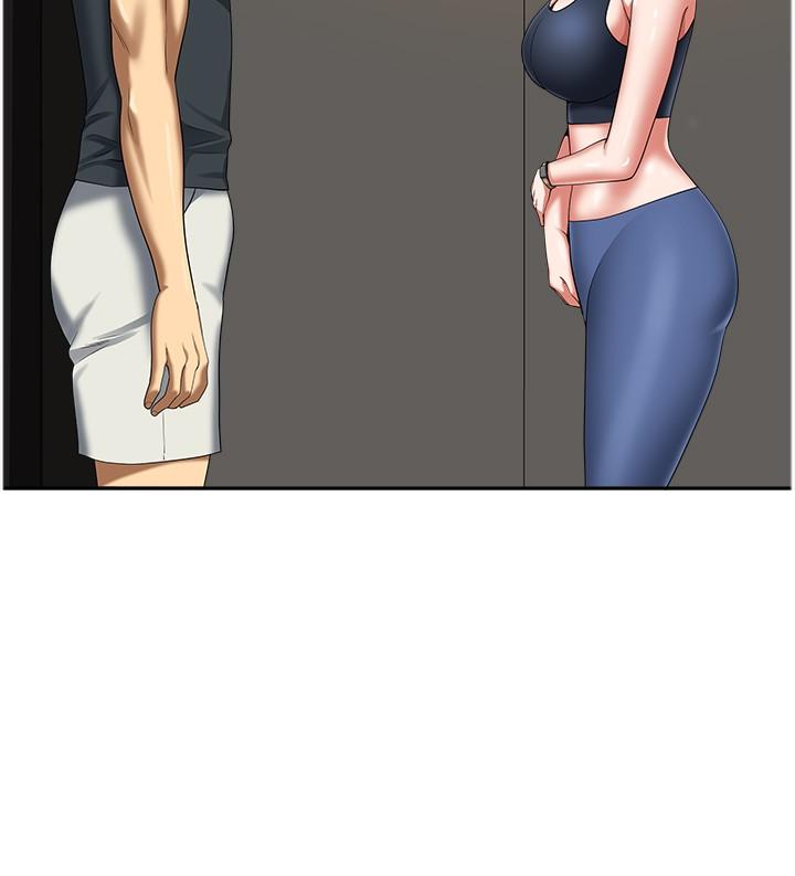 [韩国漫画] 地方人妻们 剧情,熟女人妻#[49P]-26