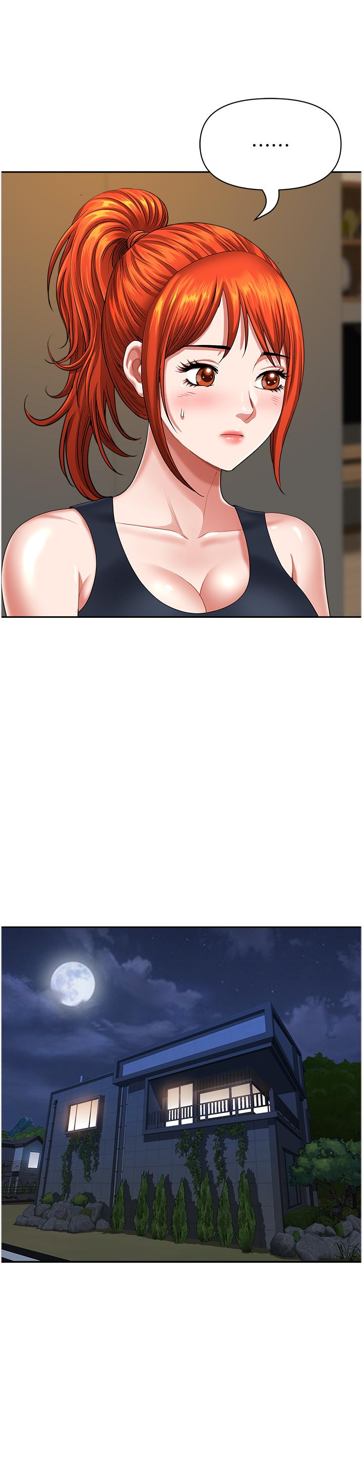 [韩国漫画] 地方人妻们 剧情,熟女人妻#[49P]-28