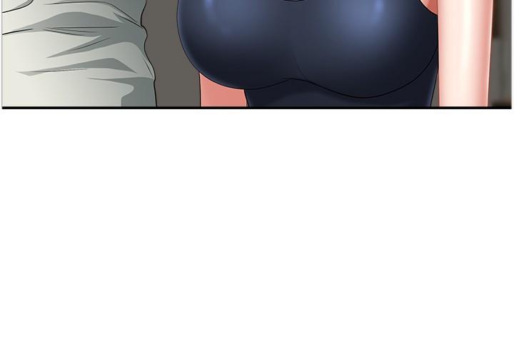 [韩国漫画] 地方人妻们 剧情,熟女人妻#[49P]-30