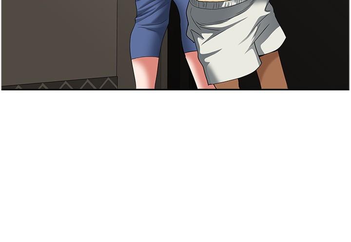 [韩国漫画] 地方人妻们 剧情,熟女人妻#[49P]-39