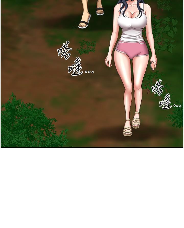 [韩国漫画] 地方人妻们 剧情,熟女人妻#[49P]-7